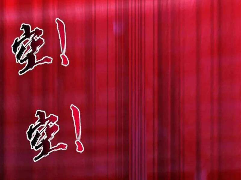 Thái Cổ Yêu Thánh Lấy Ta Làm Lô Đỉnh Chapter 38 - 46