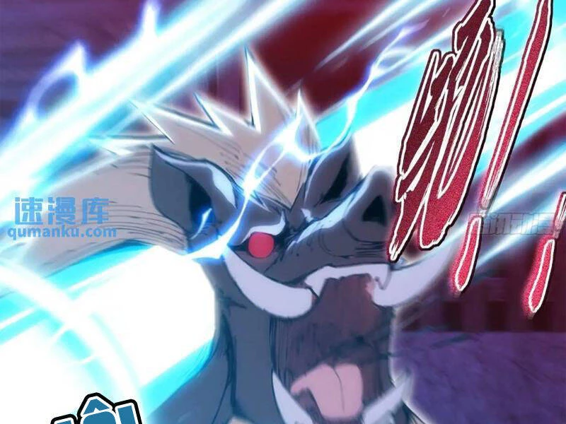 Thái Cổ Yêu Thánh Lấy Ta Làm Lô Đỉnh Chapter 38 - 64