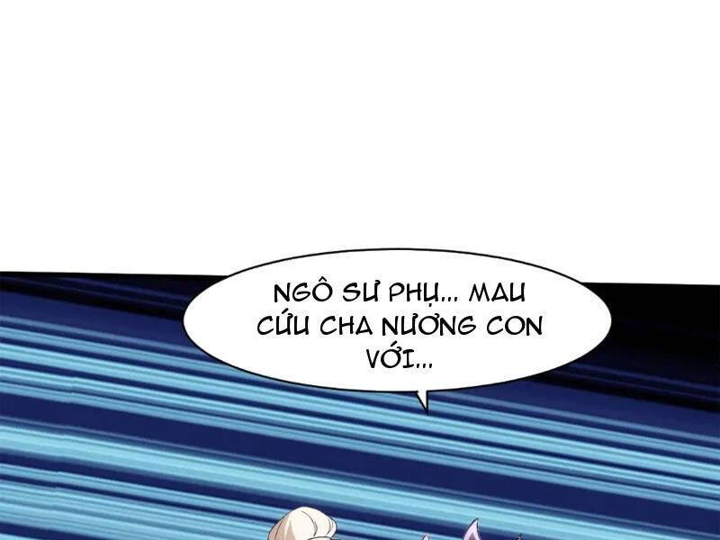 Thái Cổ Yêu Thánh Lấy Ta Làm Lô Đỉnh Chapter 38 - 70