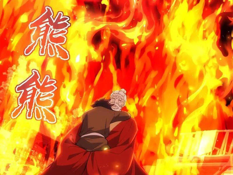 Thái Cổ Yêu Thánh Lấy Ta Làm Lô Đỉnh Chapter 38 - 80