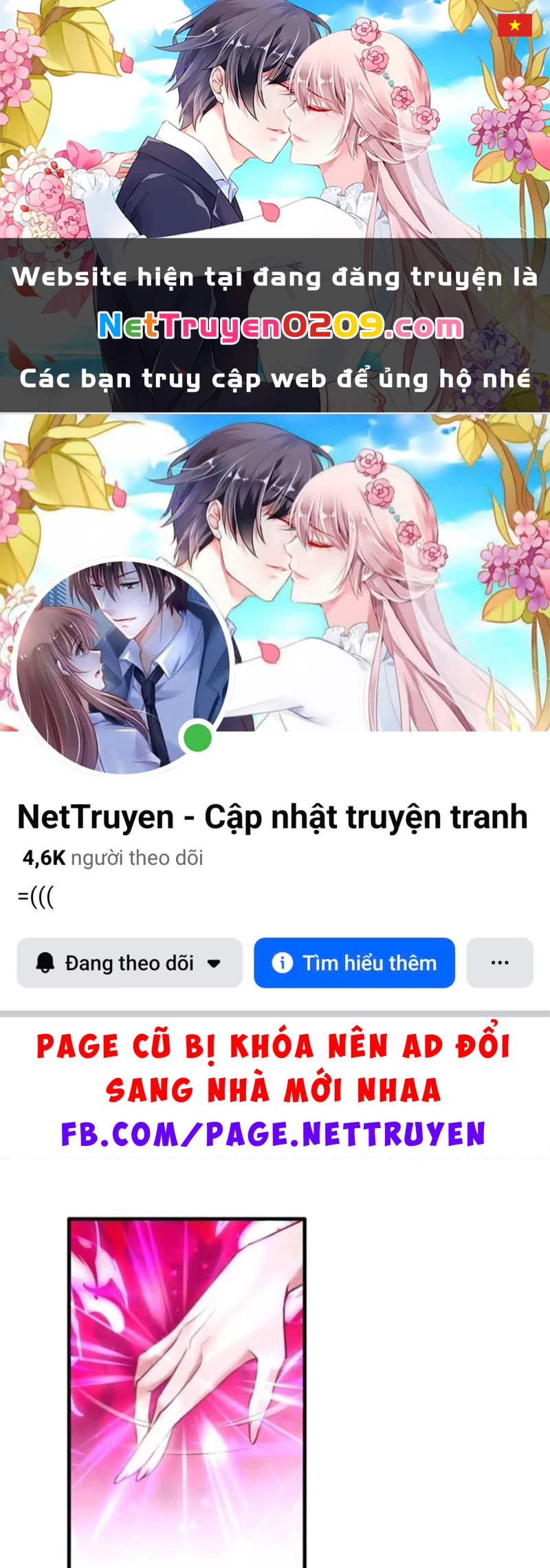 Thái Cổ Yêu Thánh Lấy Ta Làm Lô Đỉnh Chapter  88 - 1