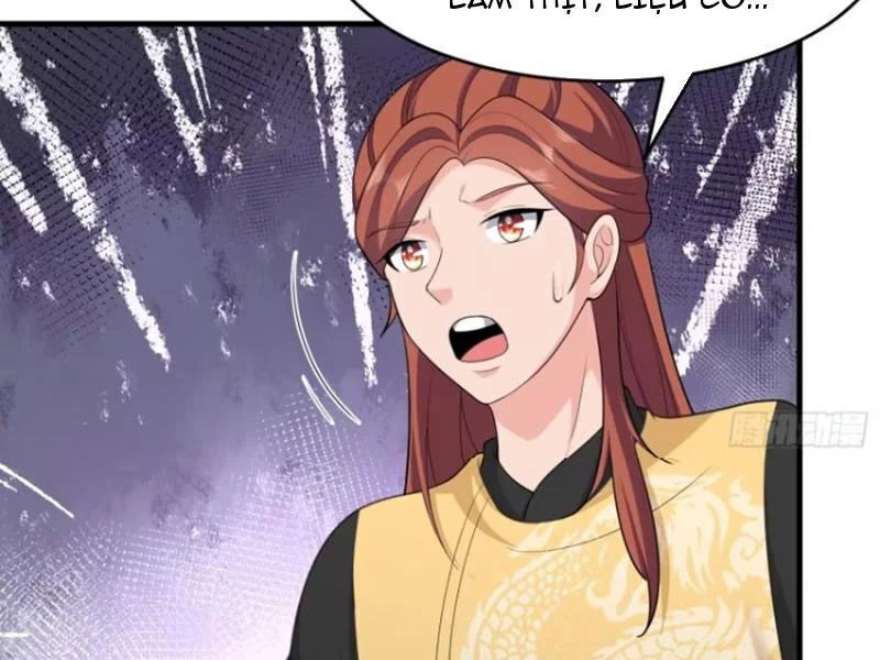 Thái Cổ Yêu Thánh Lấy Ta Làm Lô Đỉnh Chapter  88 - 32