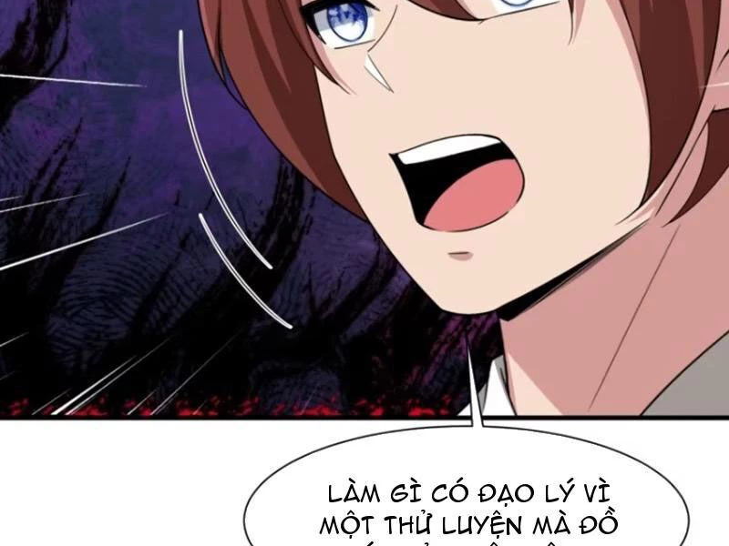 Thái Cổ Yêu Thánh Lấy Ta Làm Lô Đỉnh Chapter  88 - 54