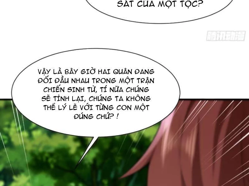 Thái Cổ Yêu Thánh Lấy Ta Làm Lô Đỉnh Chapter  88 - 55