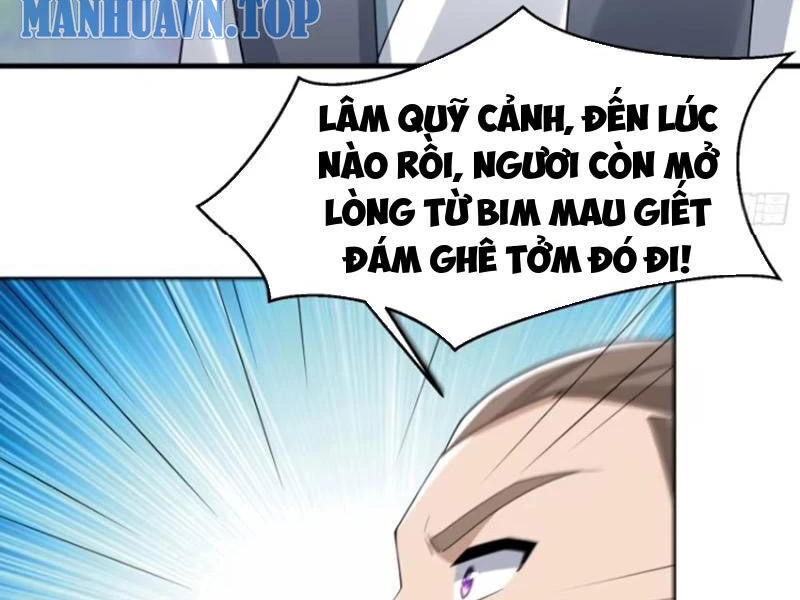 Thái Cổ Yêu Thánh Lấy Ta Làm Lô Đỉnh Chapter  88 - 62