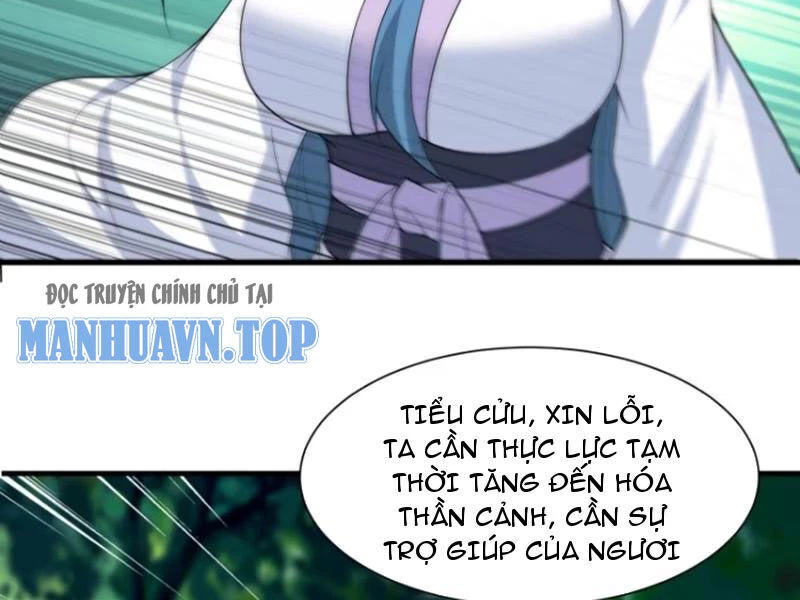 Thái Cổ Yêu Thánh Lấy Ta Làm Lô Đỉnh Chapter  88 - 70