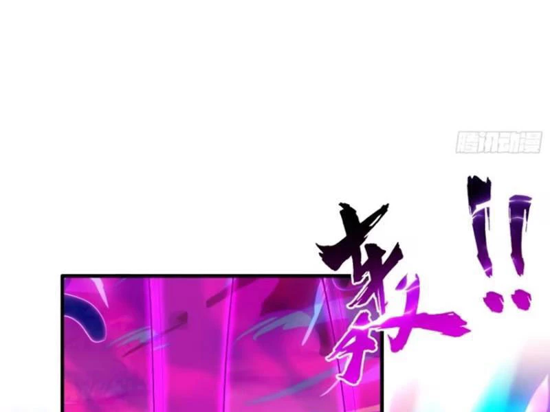 Thái Cổ Yêu Thánh Lấy Ta Làm Lô Đỉnh Chapter  88 - 82