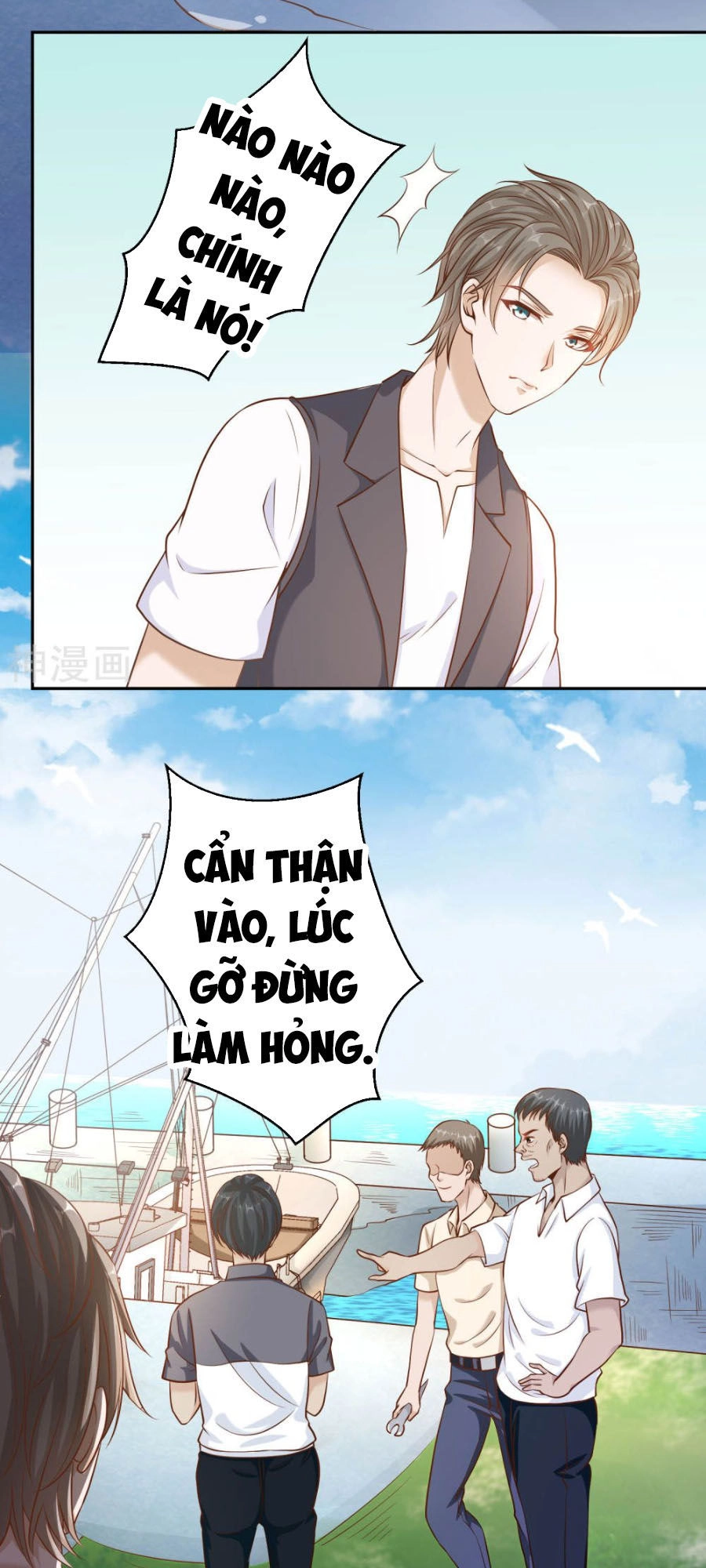 Thần Cấp Ngư Phu Chapter 1 - 6