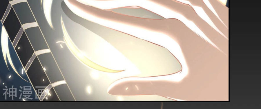 Thần Cấp Ngư Phu Chapter 1 - 22