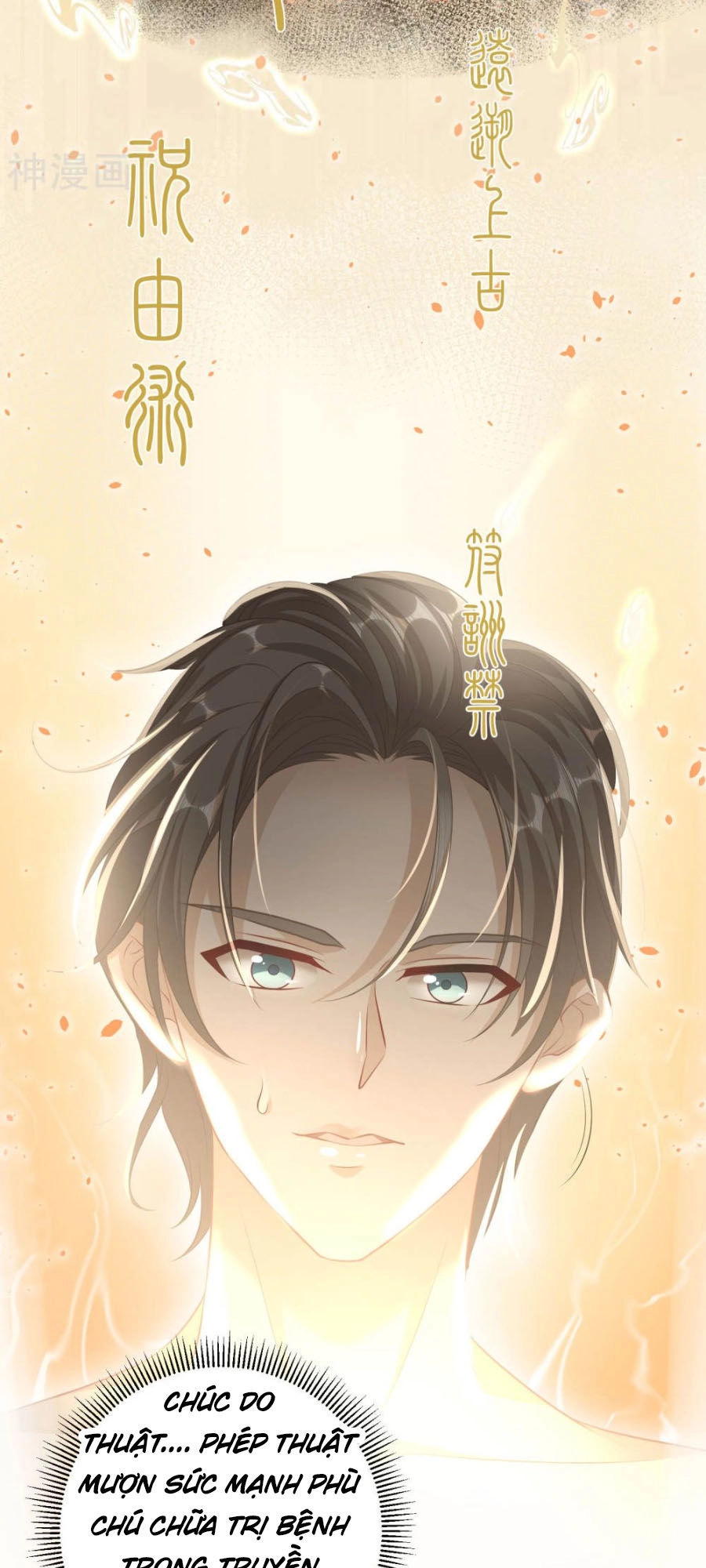 Thần Cấp Ngư Phu Chapter 1 - 27