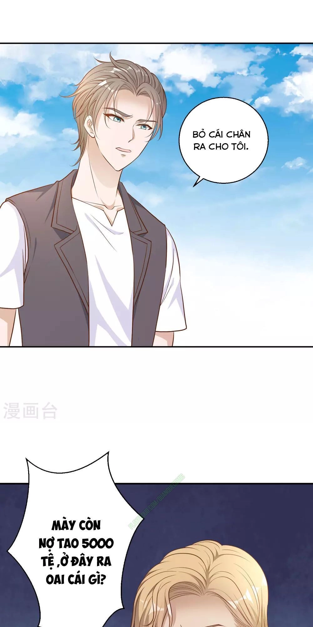 Thần Cấp Ngư Phu Chapter 2 - 14