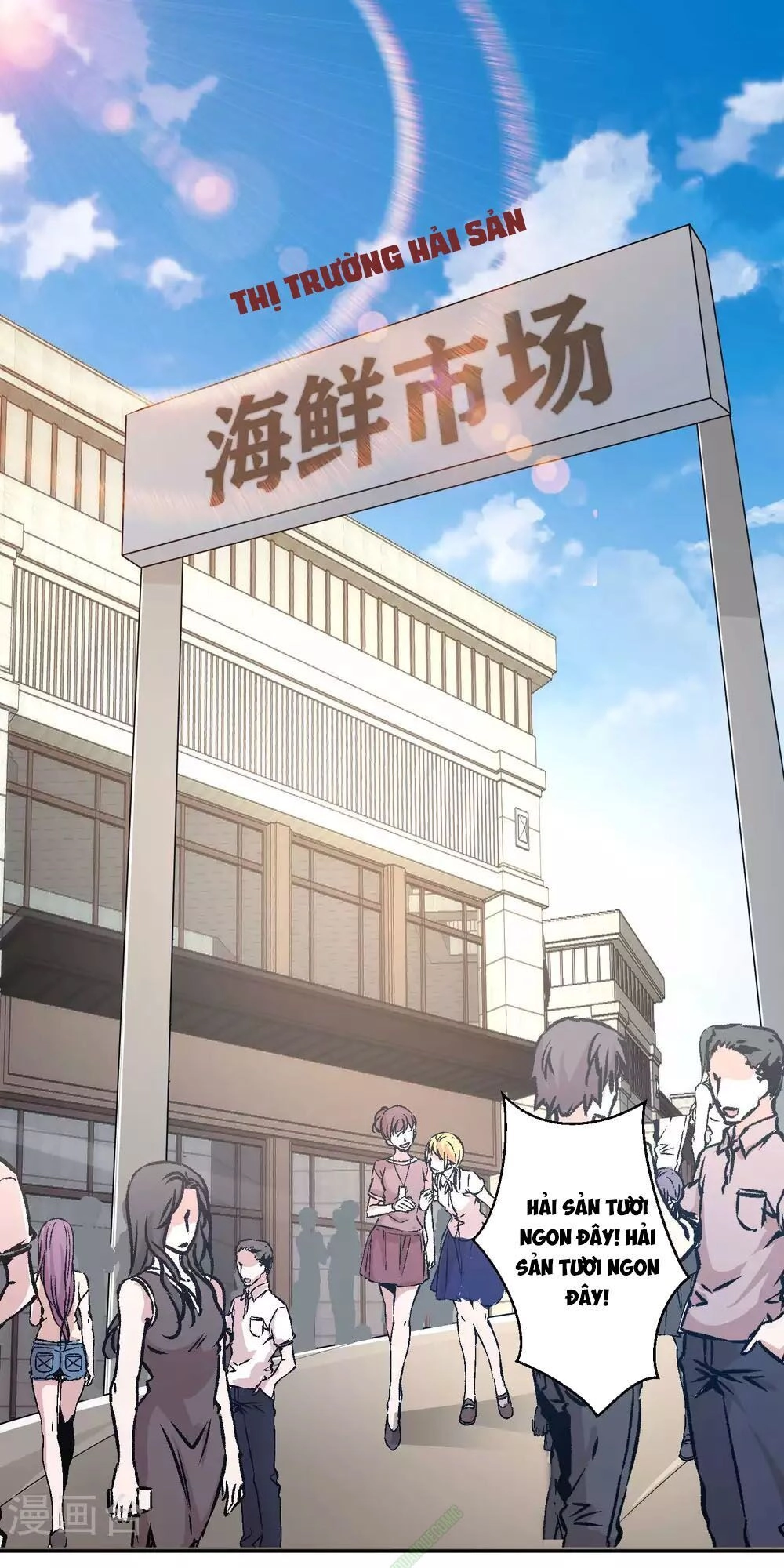 Thần Cấp Ngư Phu Chapter 3 - 2