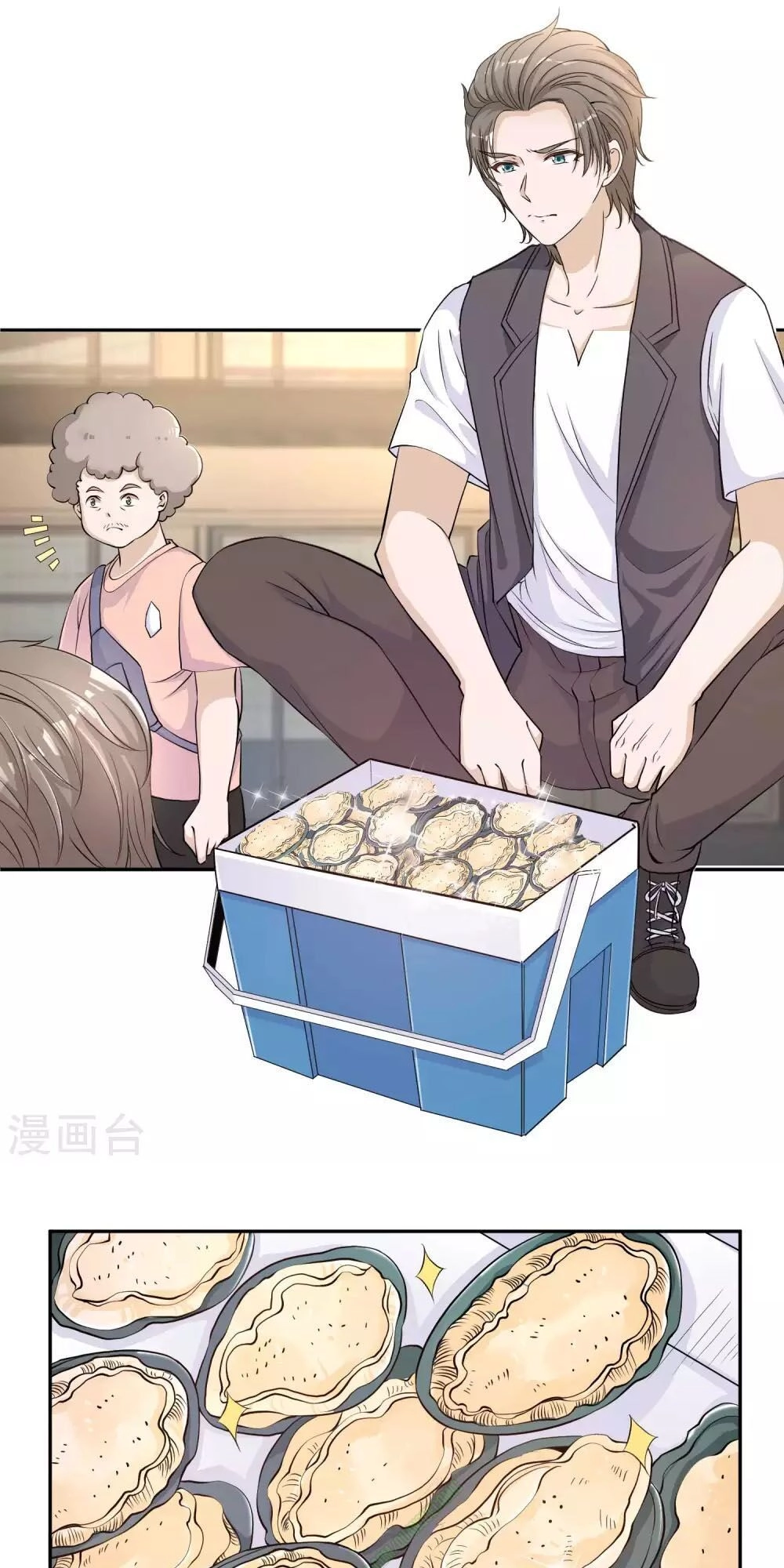 Thần Cấp Ngư Phu Chapter 3 - 5