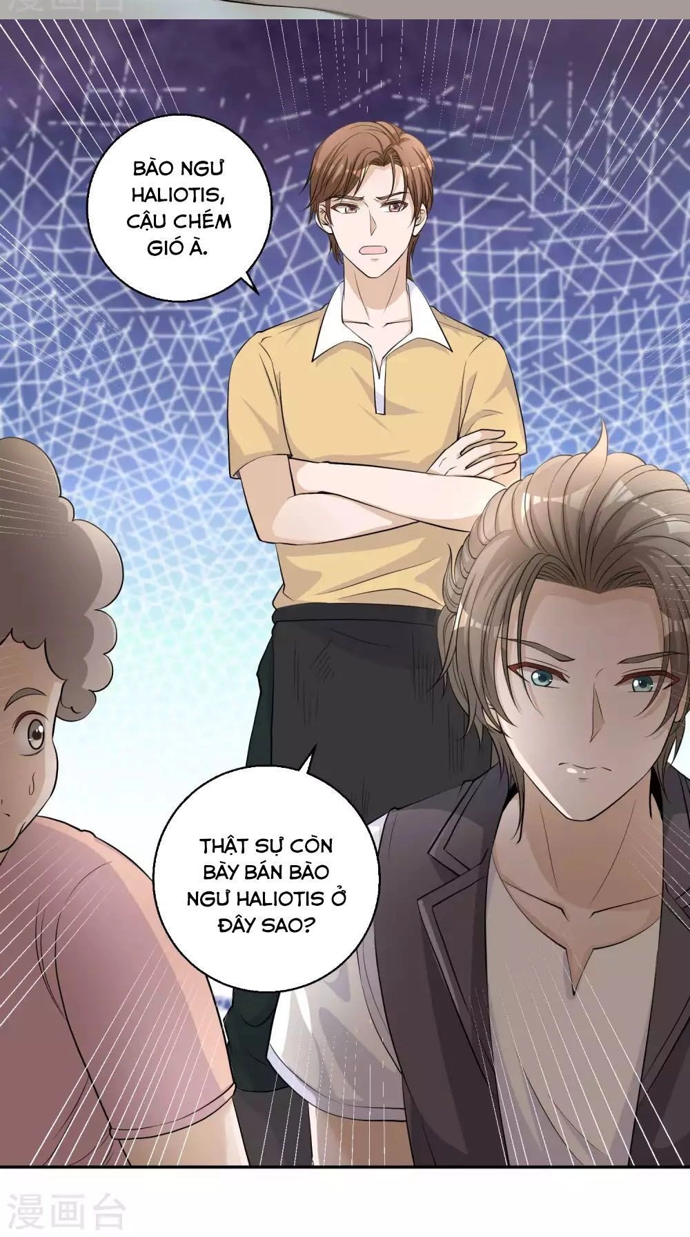 Thần Cấp Ngư Phu Chapter 3 - 8