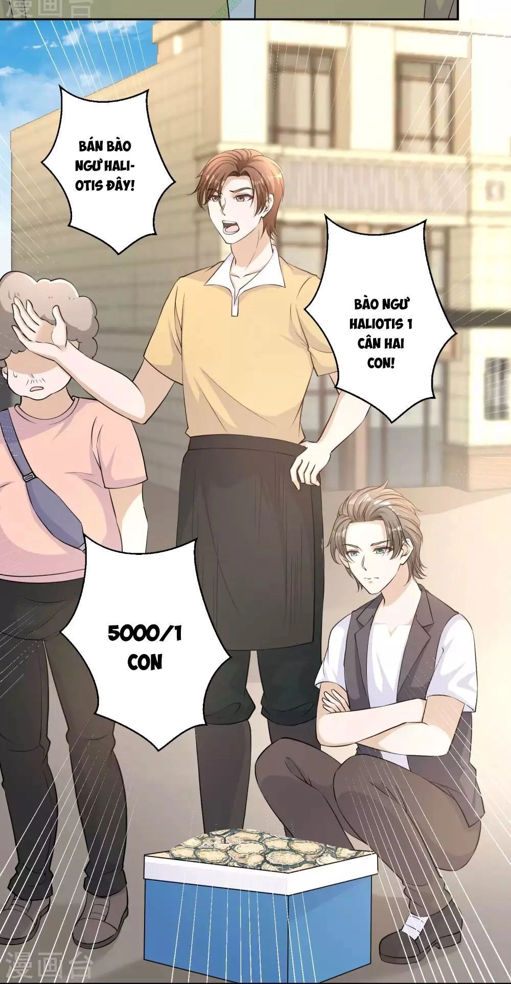 Thần Cấp Ngư Phu Chapter 3 - 12