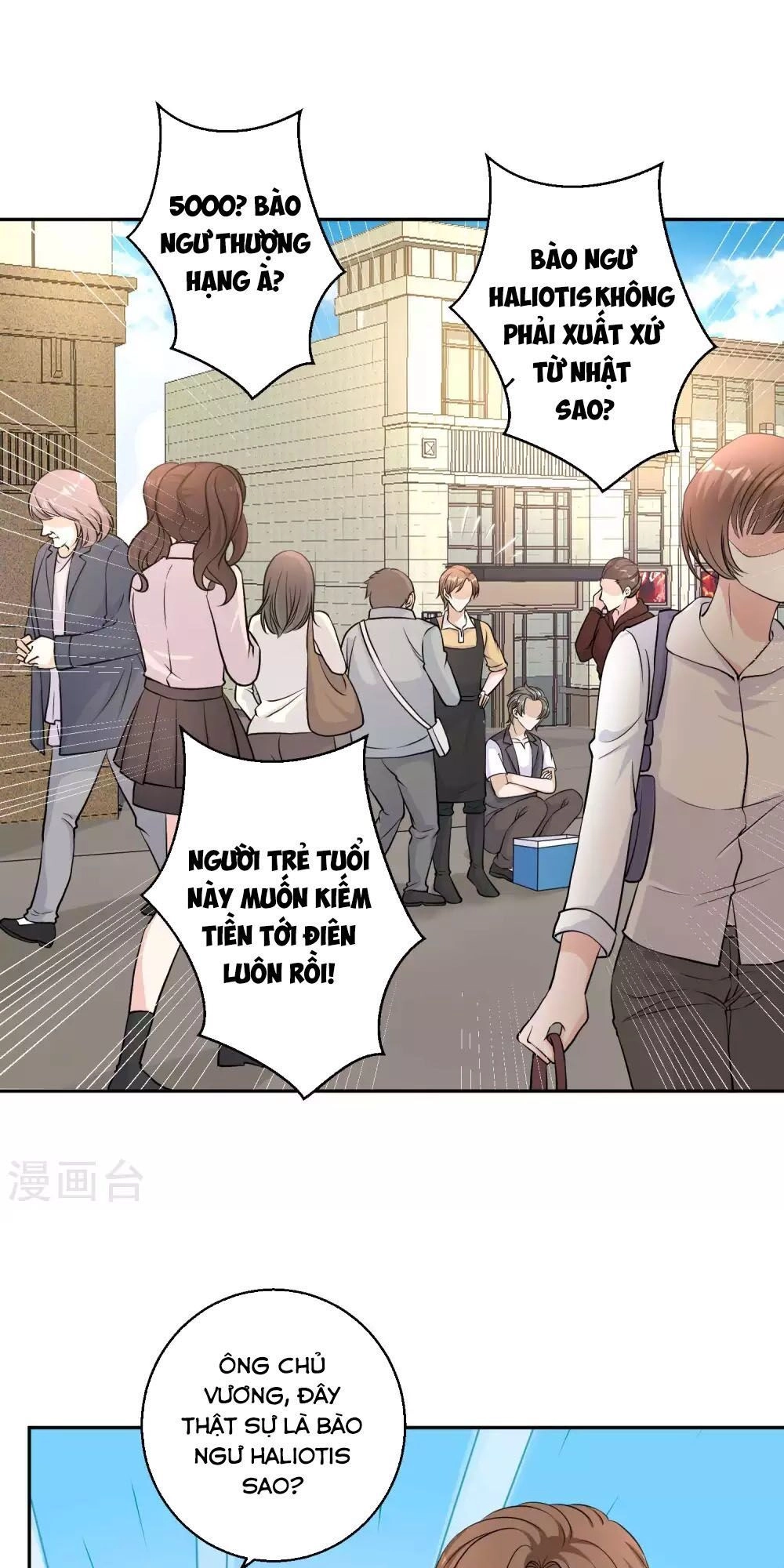 Thần Cấp Ngư Phu Chapter 3 - 13