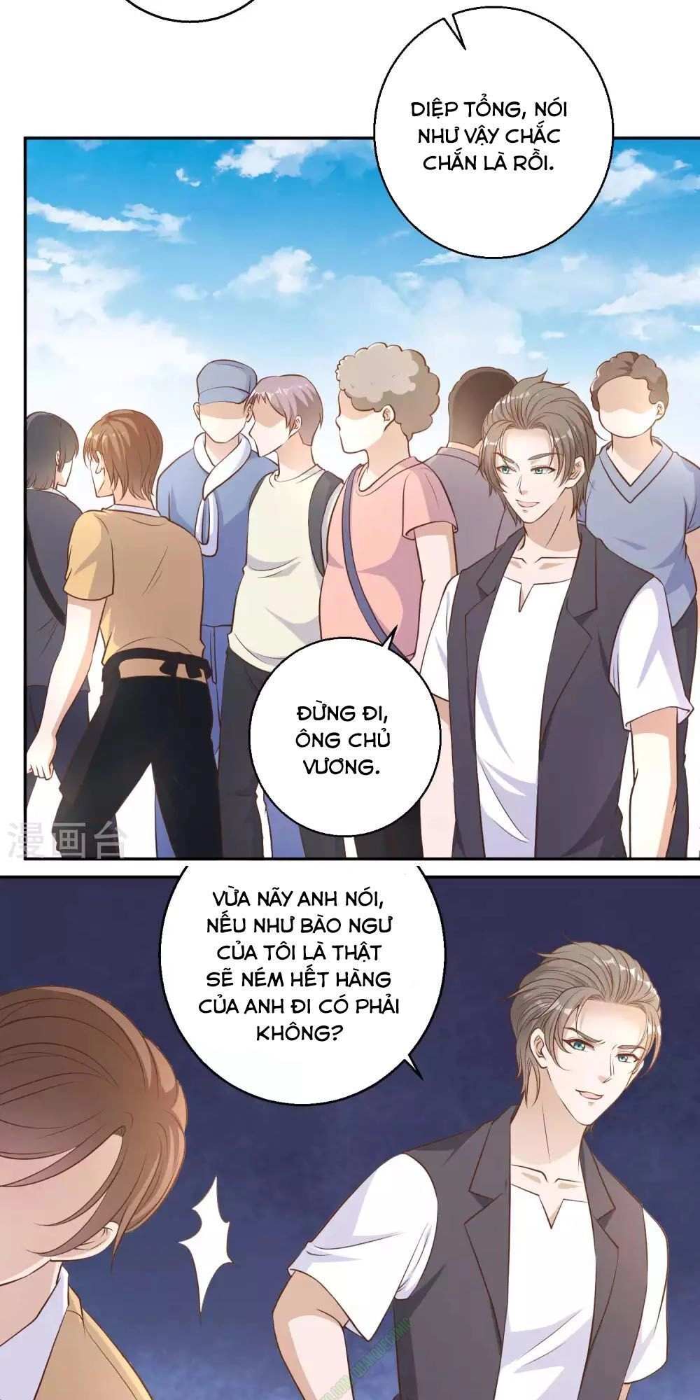 Thần Cấp Ngư Phu Chapter 3 - 22