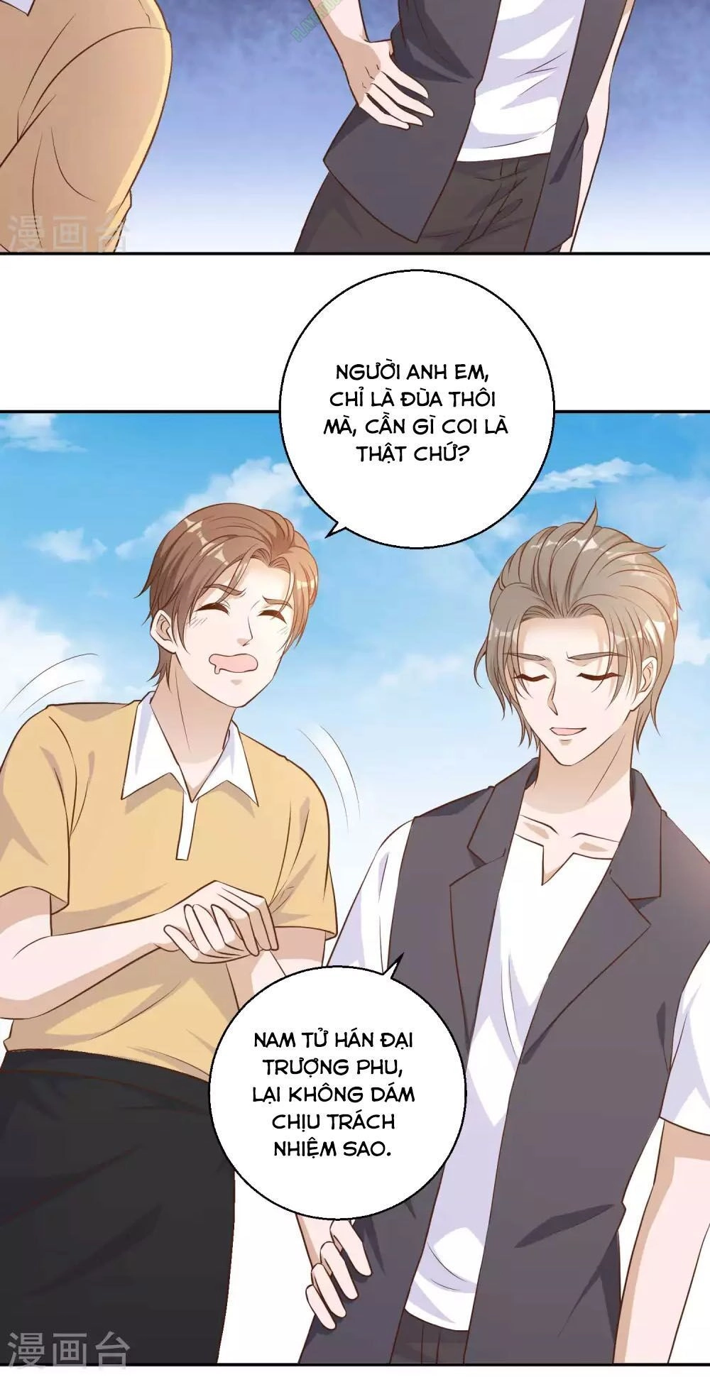 Thần Cấp Ngư Phu Chapter 3 - 23