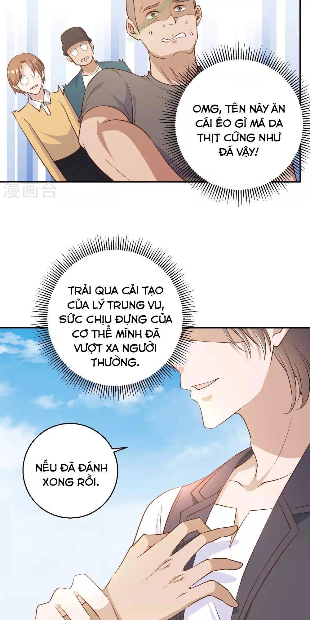 Thần Cấp Ngư Phu Chapter 4 - 6