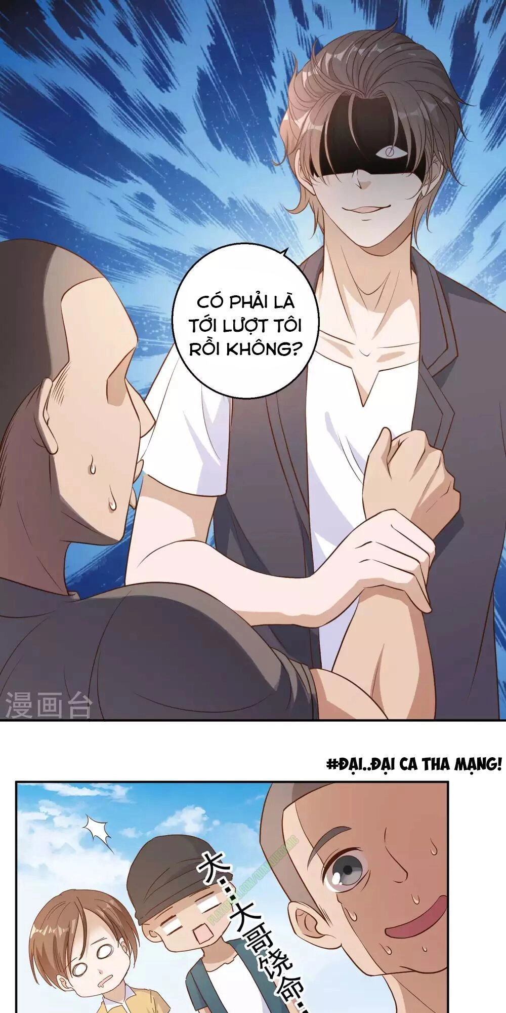 Thần Cấp Ngư Phu Chapter 4 - 8