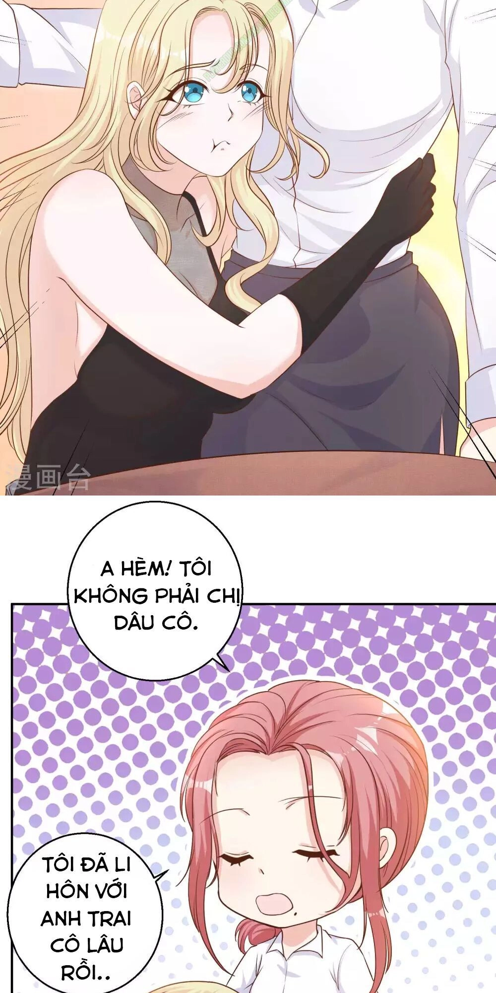 Thần Cấp Ngư Phu Chapter 4 - 16