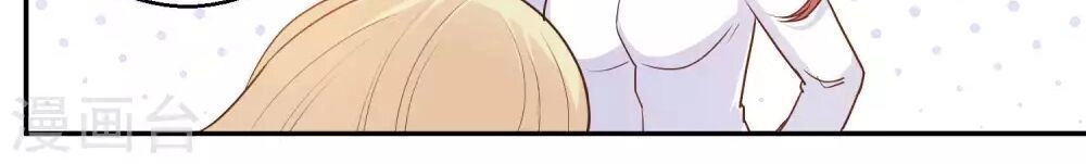 Thần Cấp Ngư Phu Chapter 4 - 17