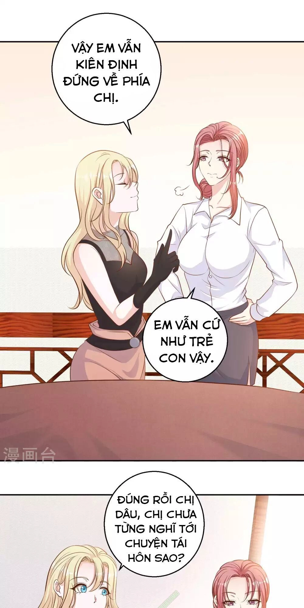 Thần Cấp Ngư Phu Chapter 4 - 18