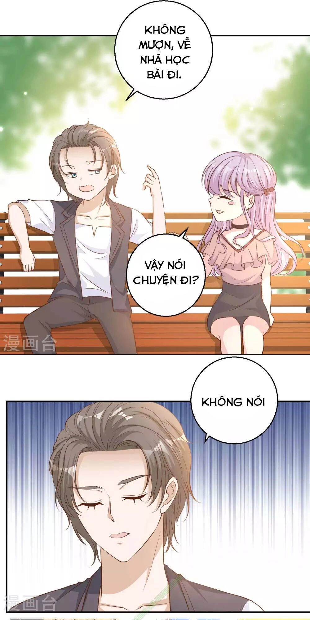 Thần Cấp Ngư Phu Chapter 4 - 27