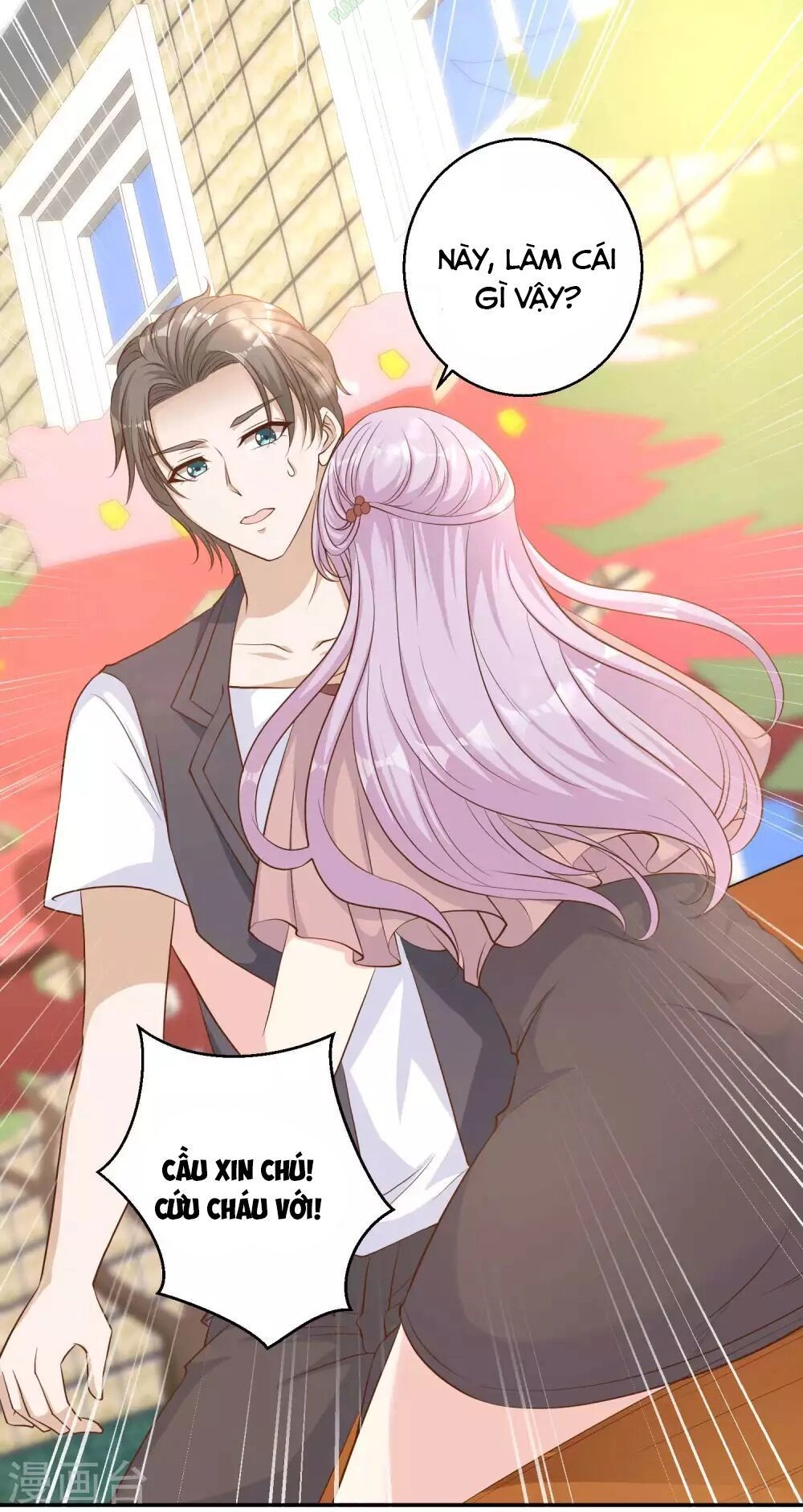 Thần Cấp Ngư Phu Chapter 4 - 28