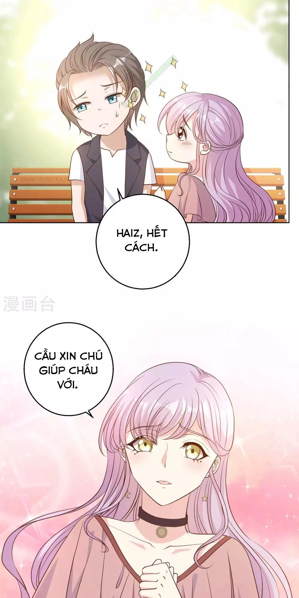 Thần Cấp Ngư Phu Chapter 5 - 4