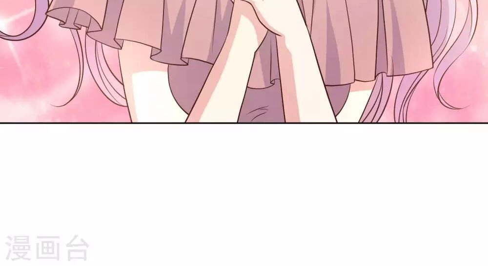 Thần Cấp Ngư Phu Chapter 5 - 5