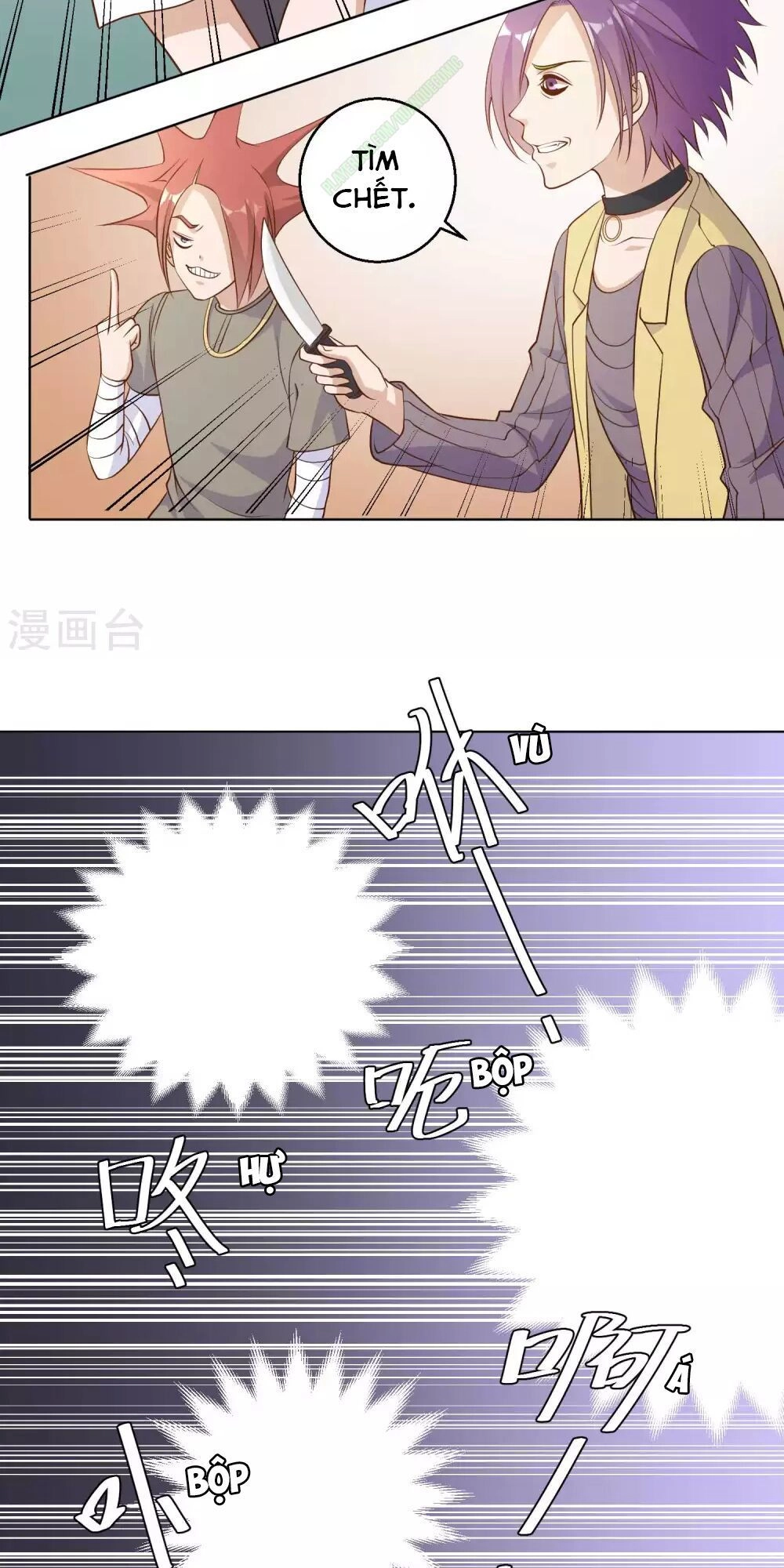 Thần Cấp Ngư Phu Chapter 5 - 7