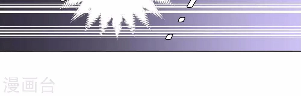 Thần Cấp Ngư Phu Chapter 5 - 8