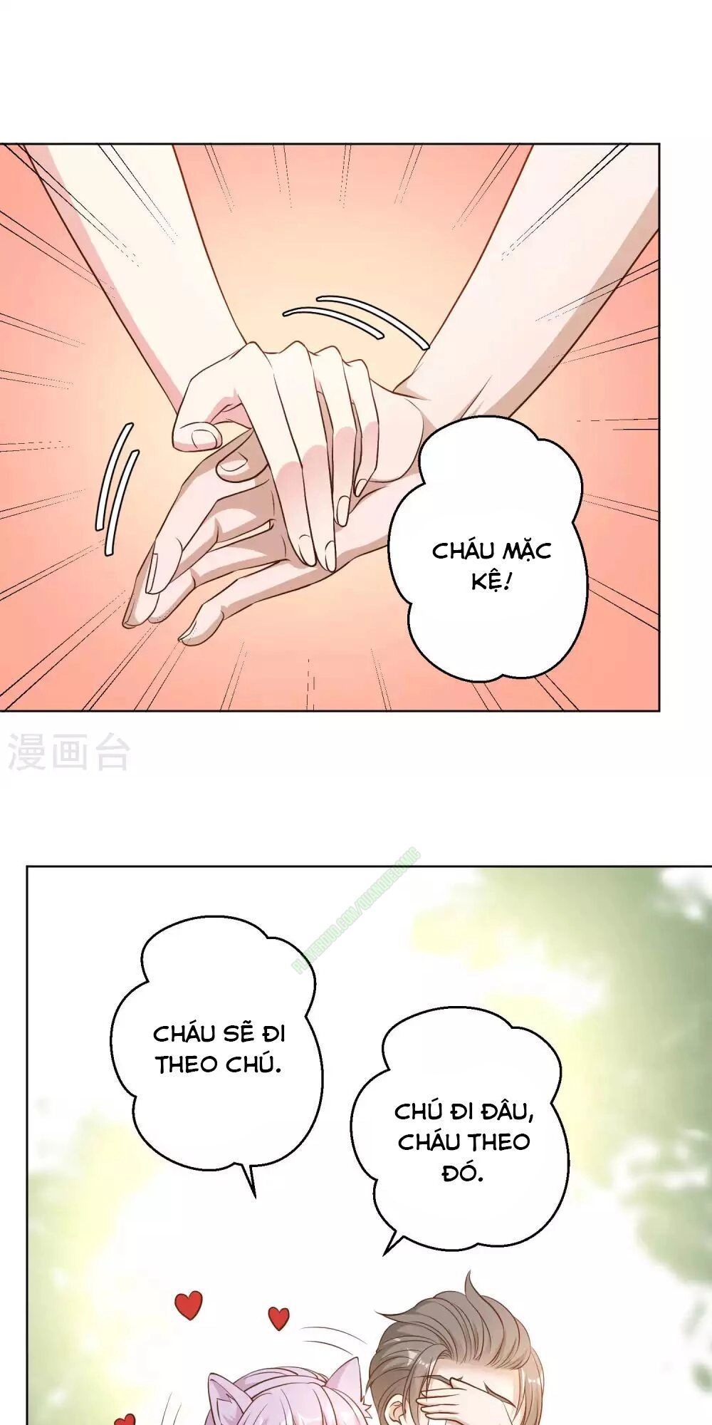 Thần Cấp Ngư Phu Chapter 5 - 15