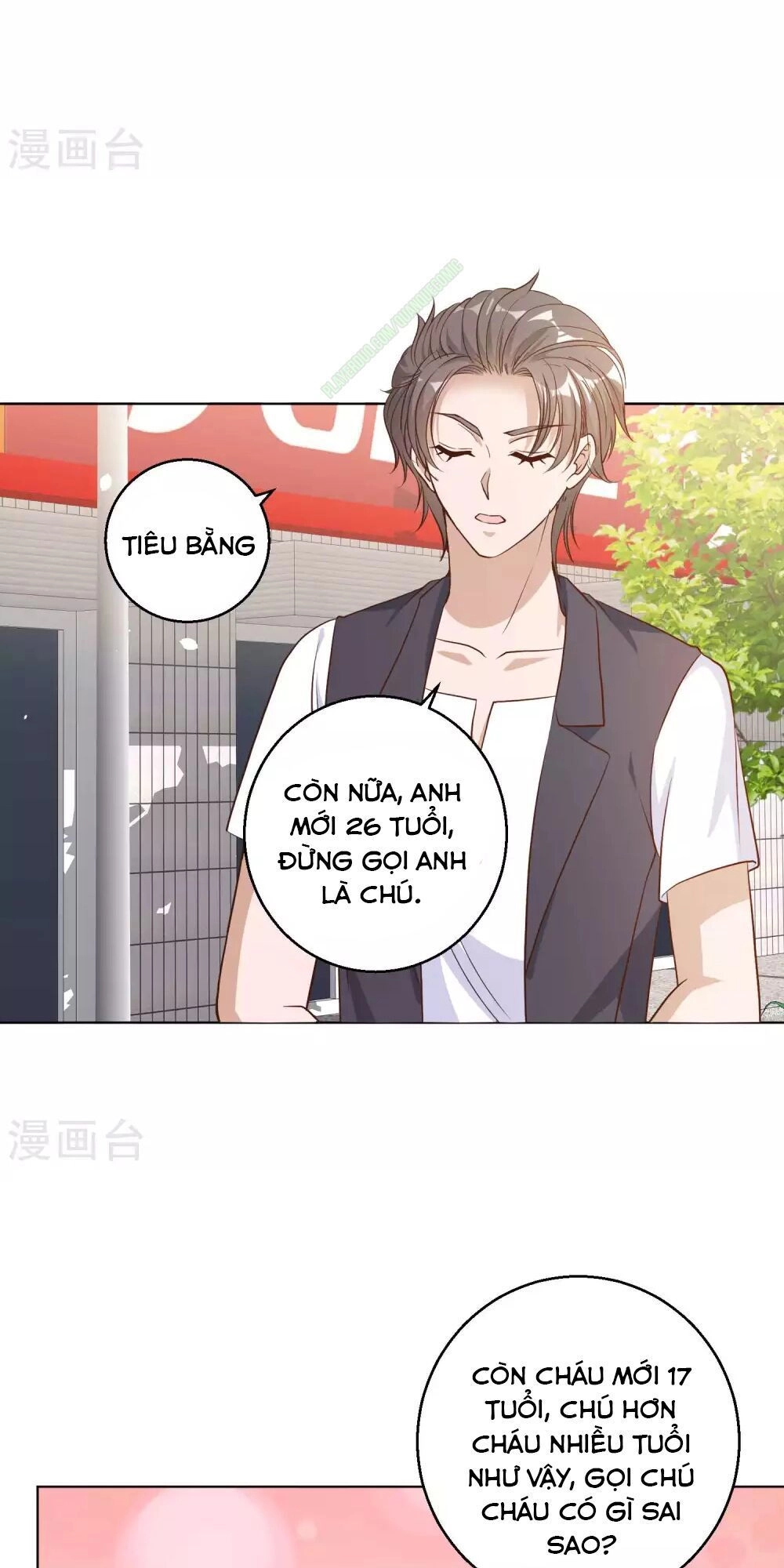 Thần Cấp Ngư Phu Chapter 5 - 18