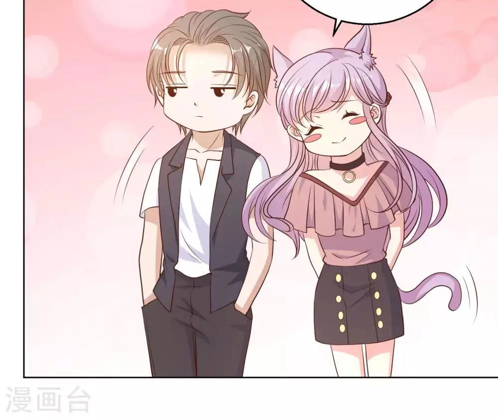 Thần Cấp Ngư Phu Chapter 5 - 19