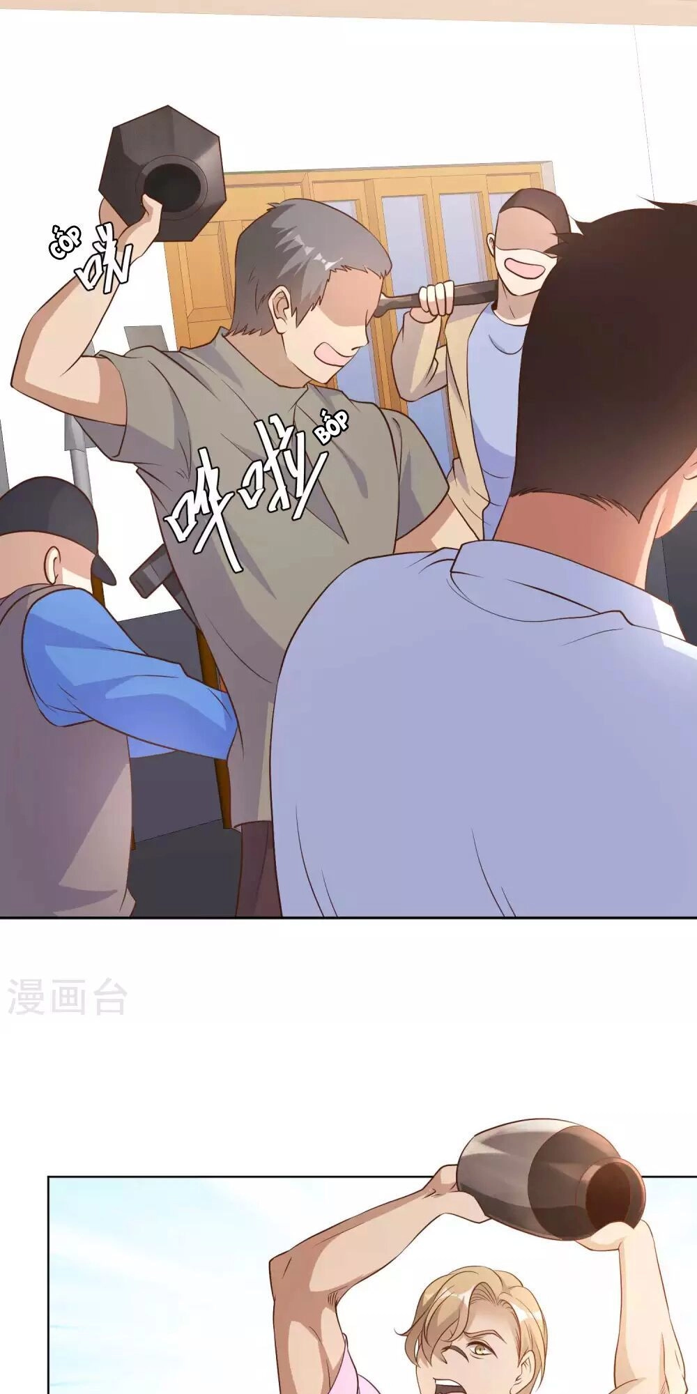 Thần Cấp Ngư Phu Chapter 5 - 22