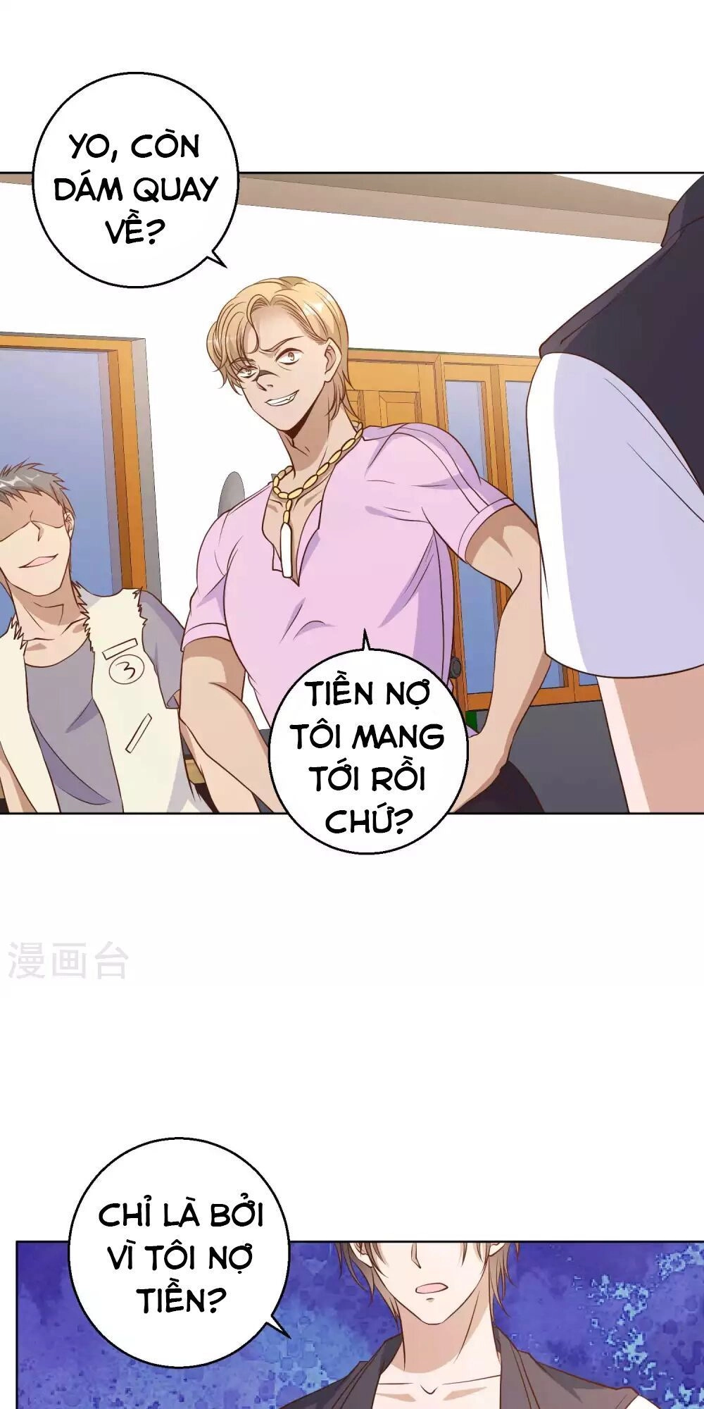 Thần Cấp Ngư Phu Chapter 5 - 25