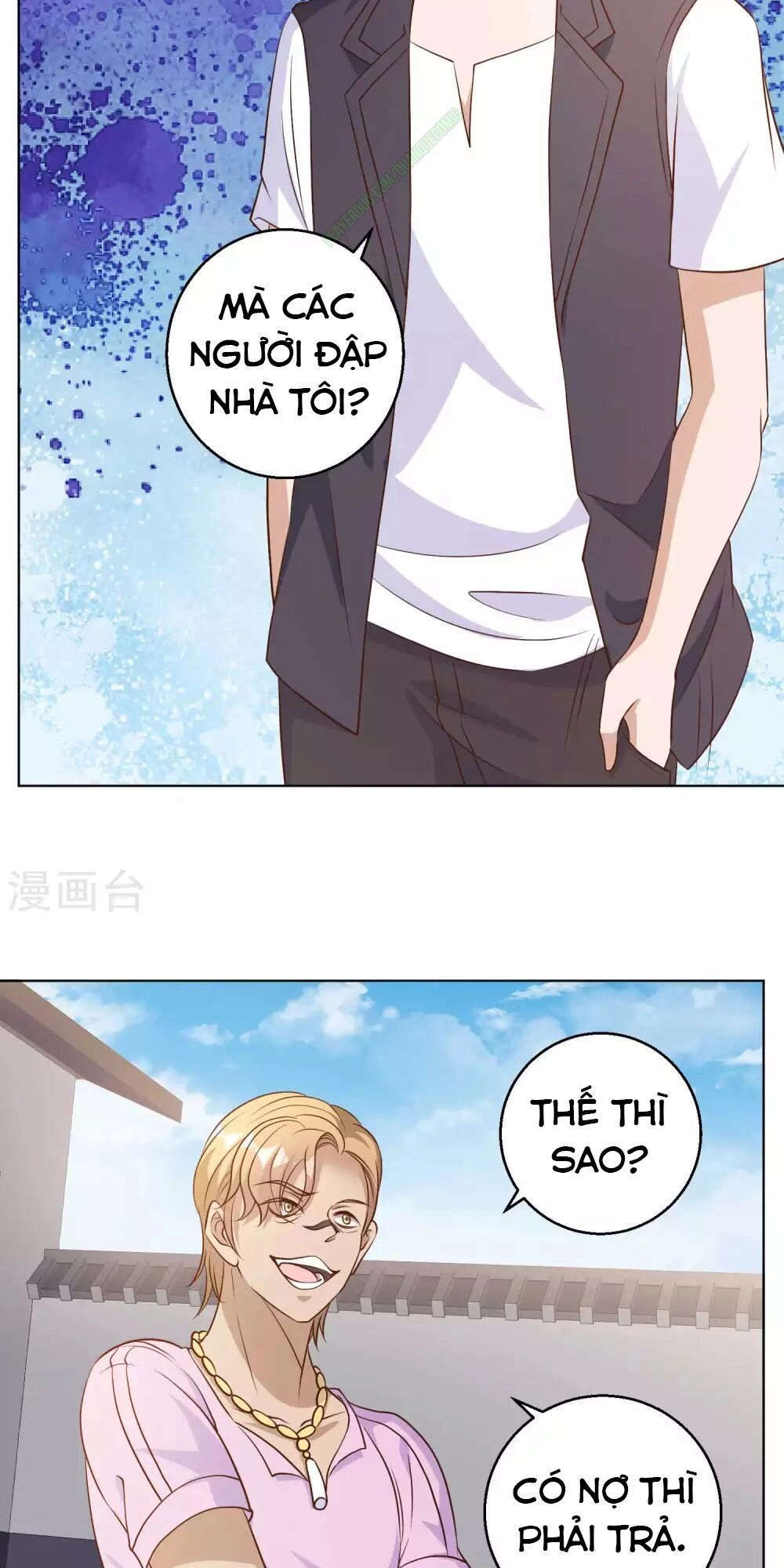 Thần Cấp Ngư Phu Chapter 5 - 26