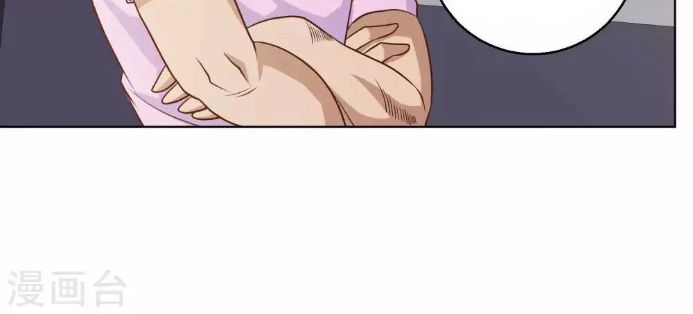 Thần Cấp Ngư Phu Chapter 5 - 27