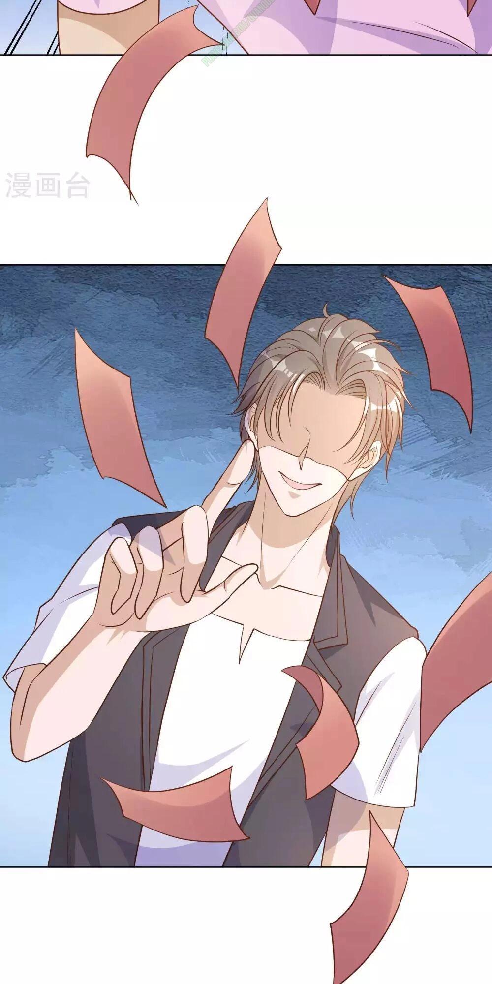 Thần Cấp Ngư Phu Chapter 5 - 31