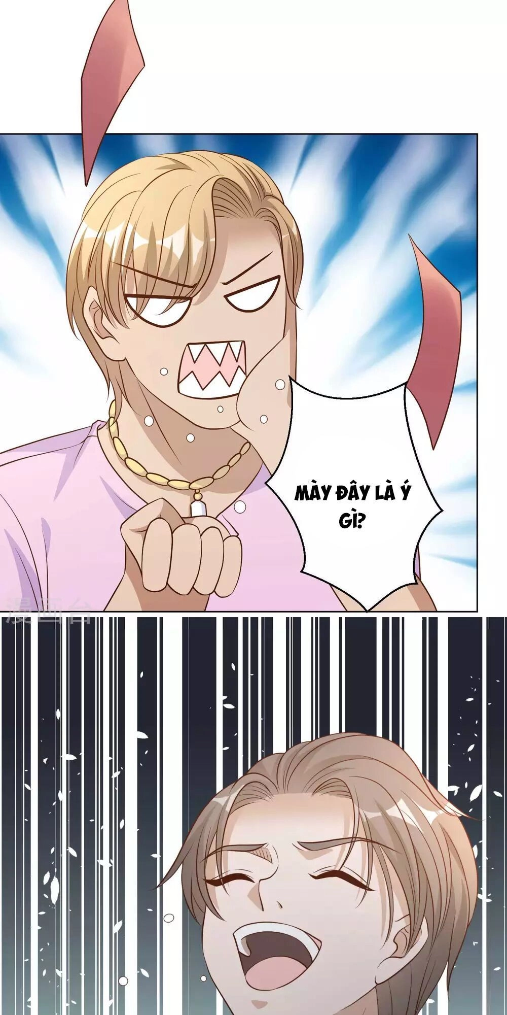 Thần Cấp Ngư Phu Chapter 5 - 33