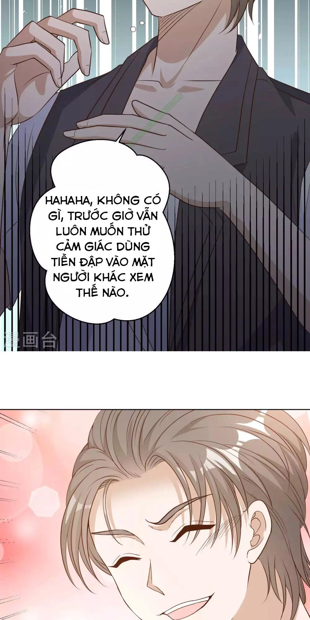 Thần Cấp Ngư Phu Chapter 5 - 34