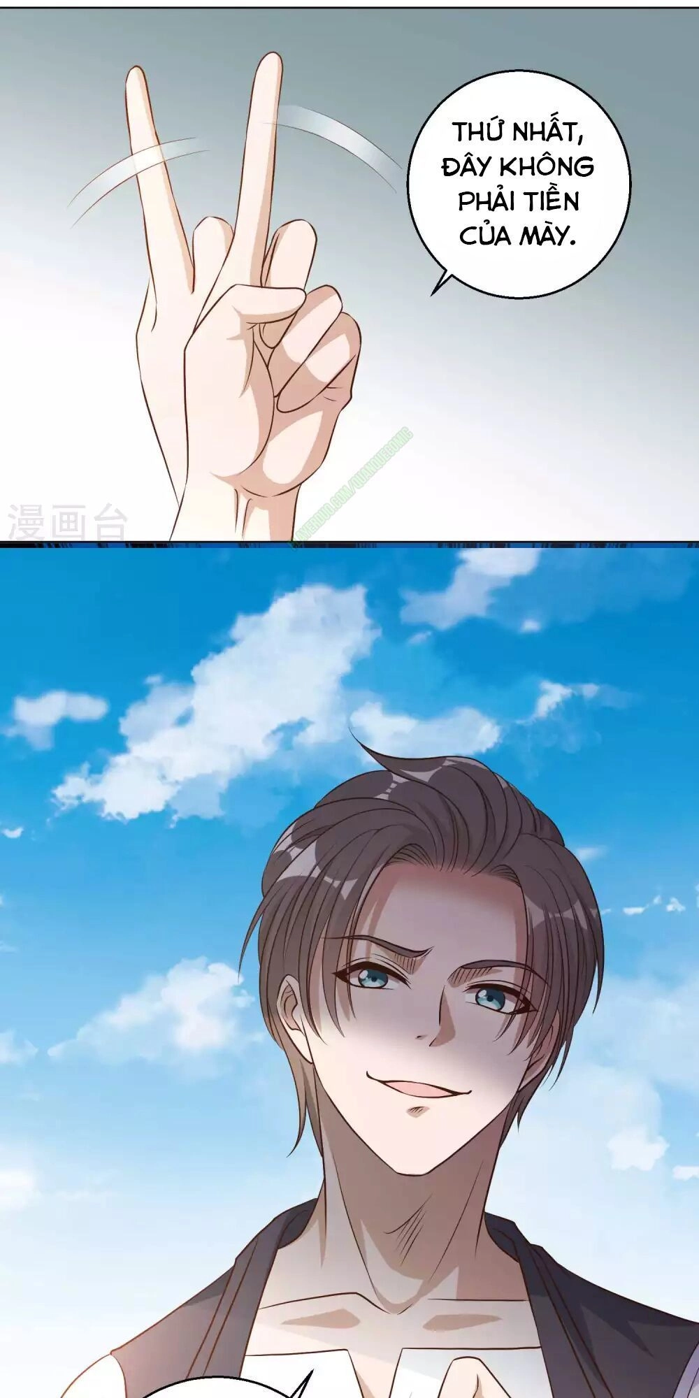 Thần Cấp Ngư Phu Chapter 5 - 37