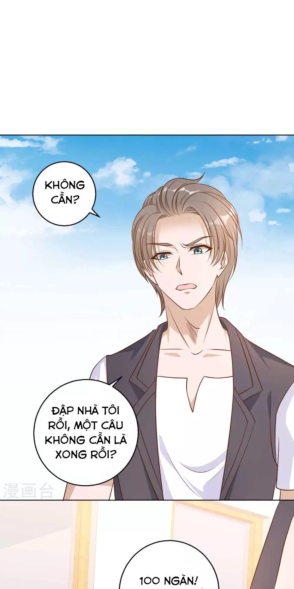 Thần Cấp Ngư Phu Chapter 6 - 6