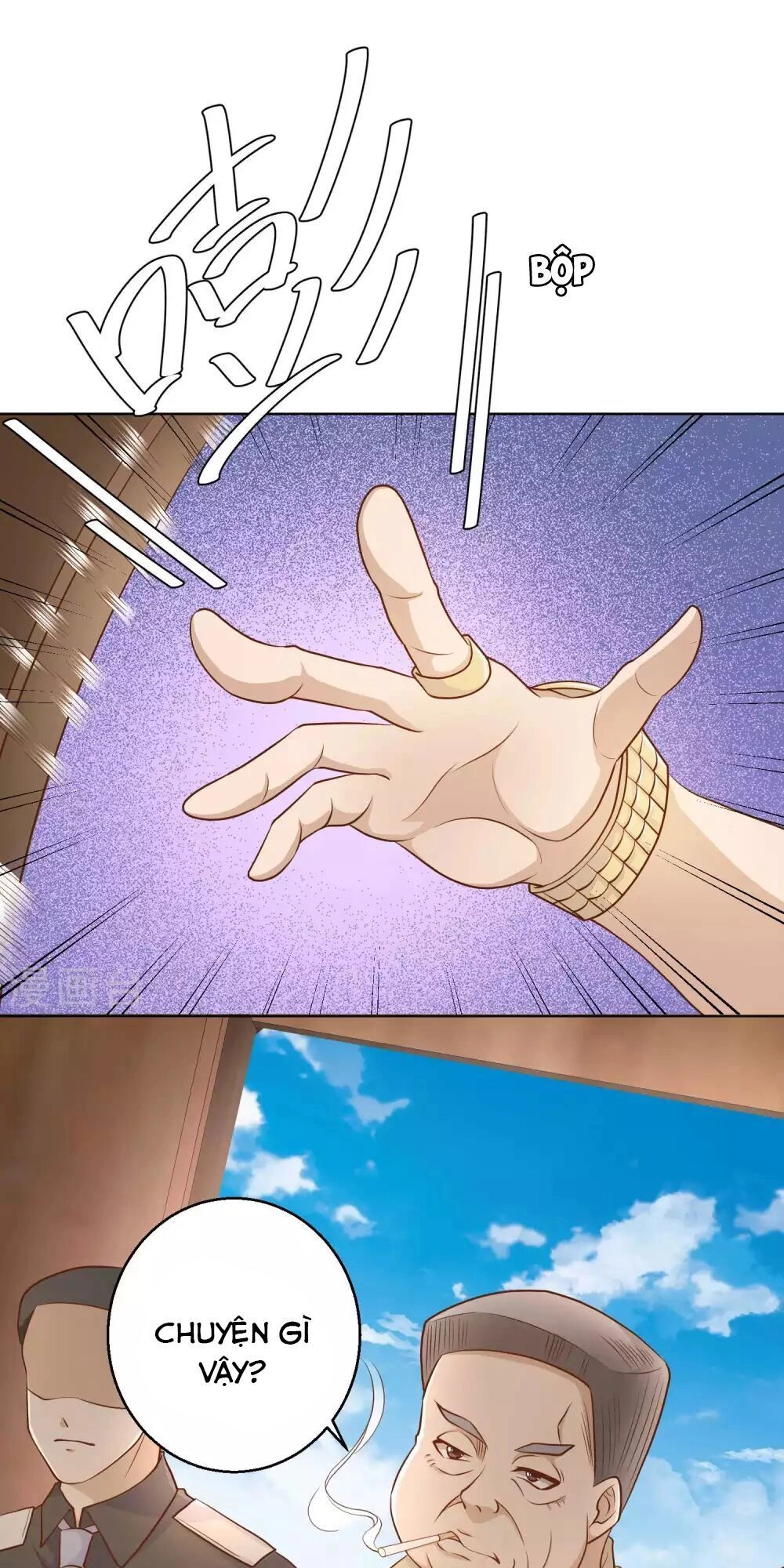 Thần Cấp Ngư Phu Chapter 6 - 12