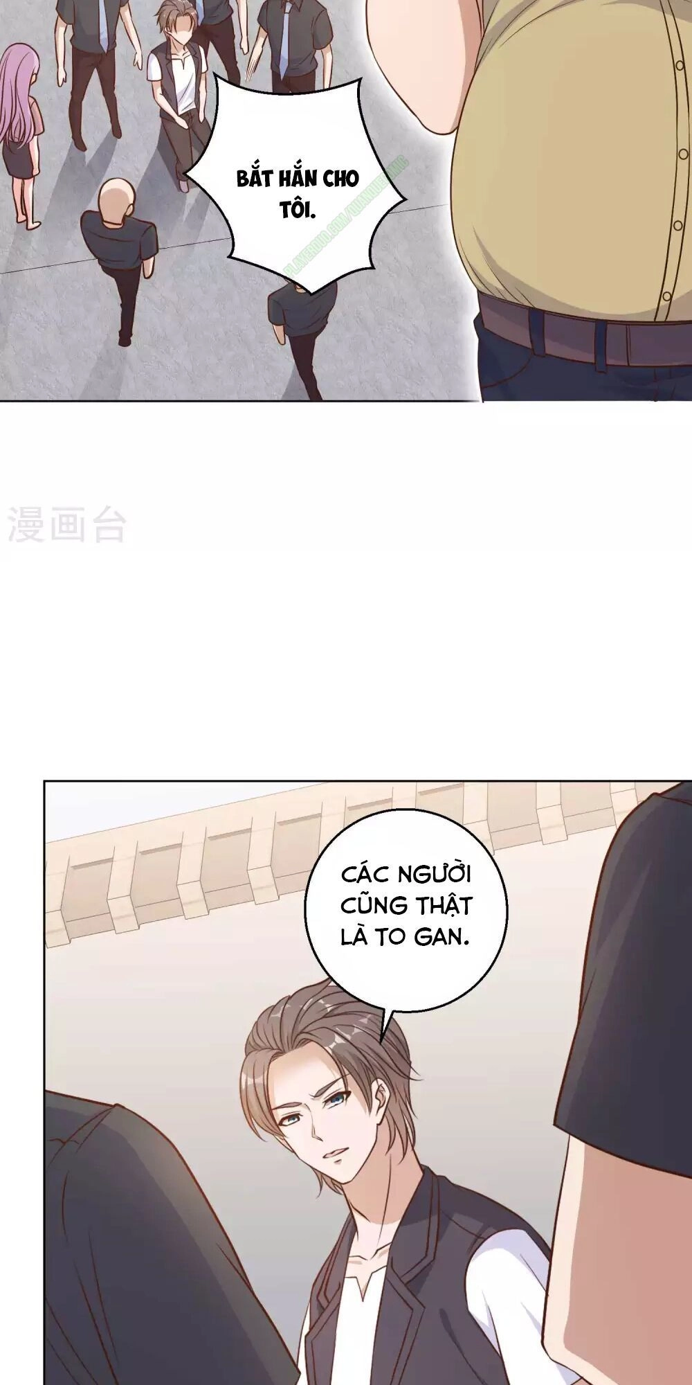 Thần Cấp Ngư Phu Chapter 6 - 16