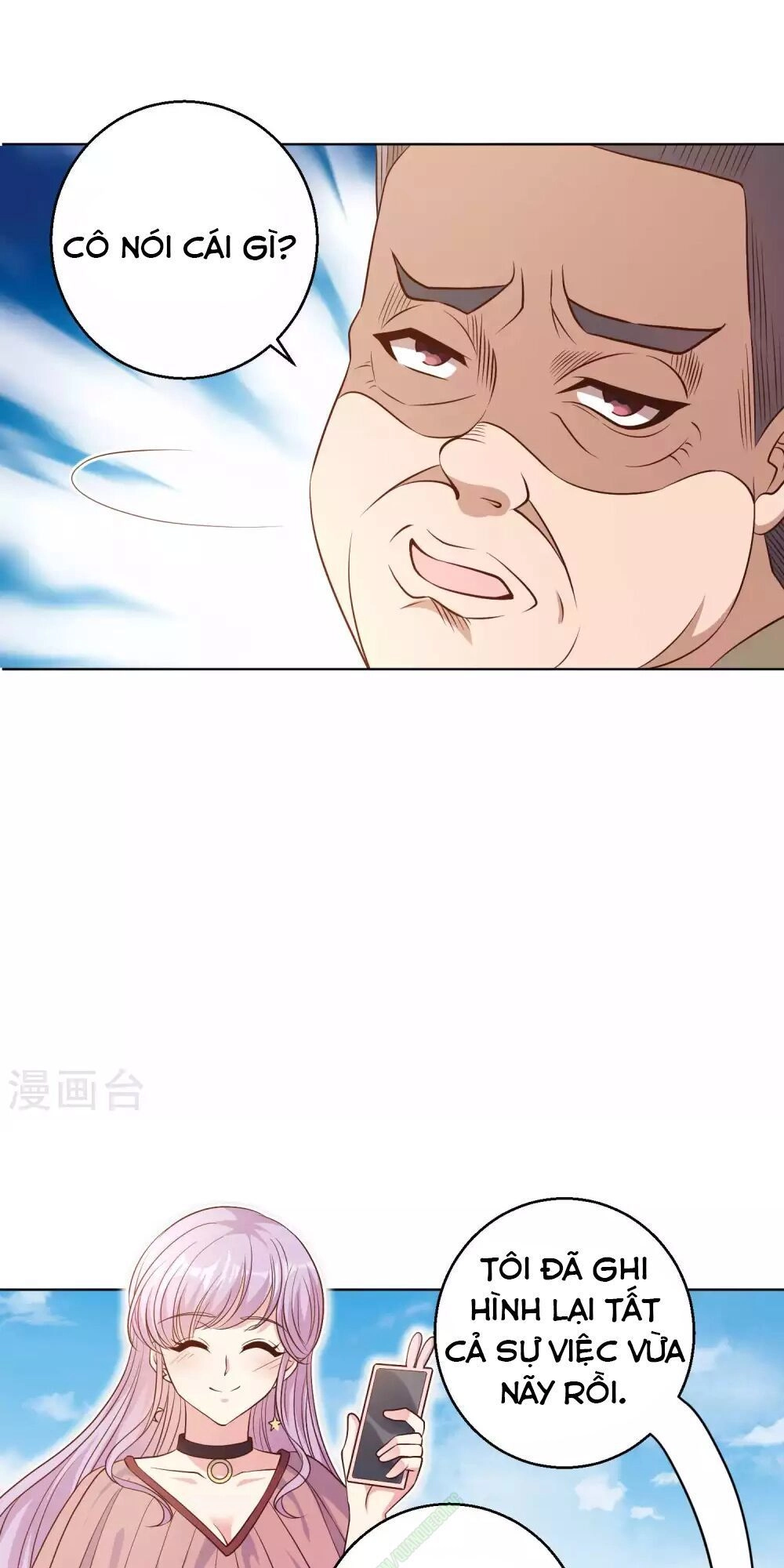 Thần Cấp Ngư Phu Chapter 6 - 21