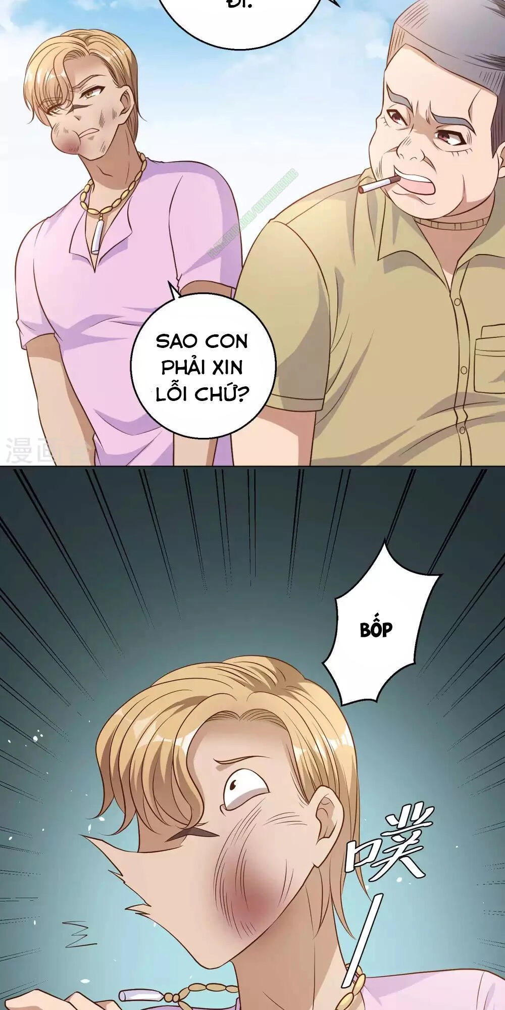 Thần Cấp Ngư Phu Chapter 6 - 24