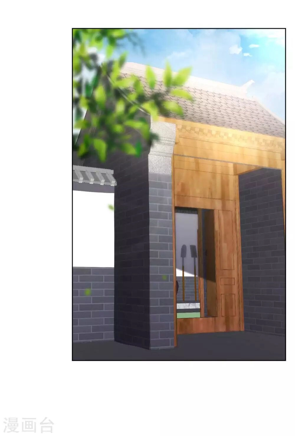 Thần Cấp Ngư Phu Chapter 6 - 30